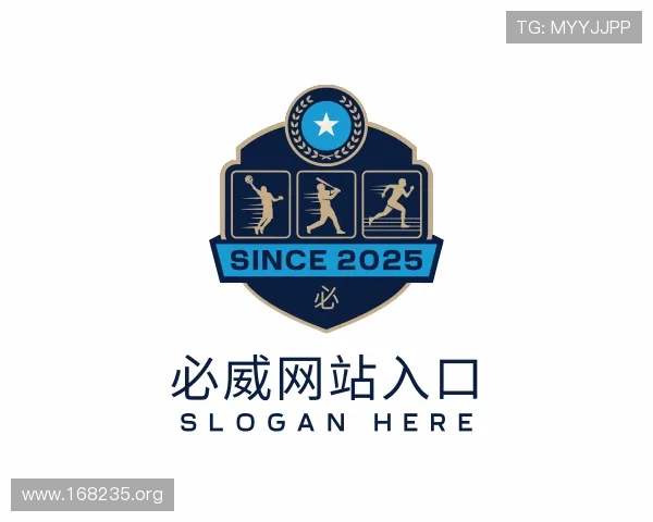 了解必威网站入口